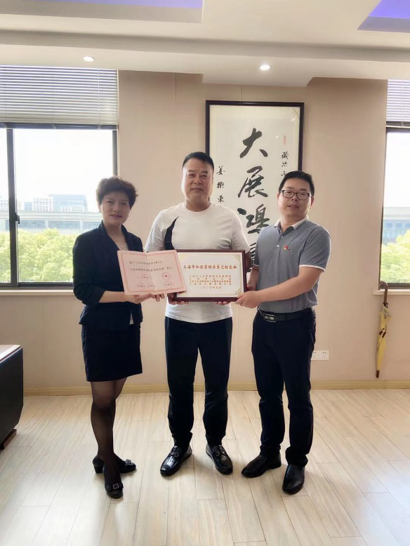 众业通2.png