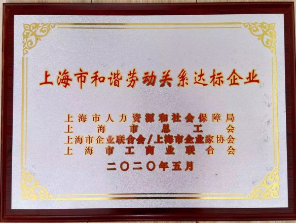 众业通 ~1.jpg